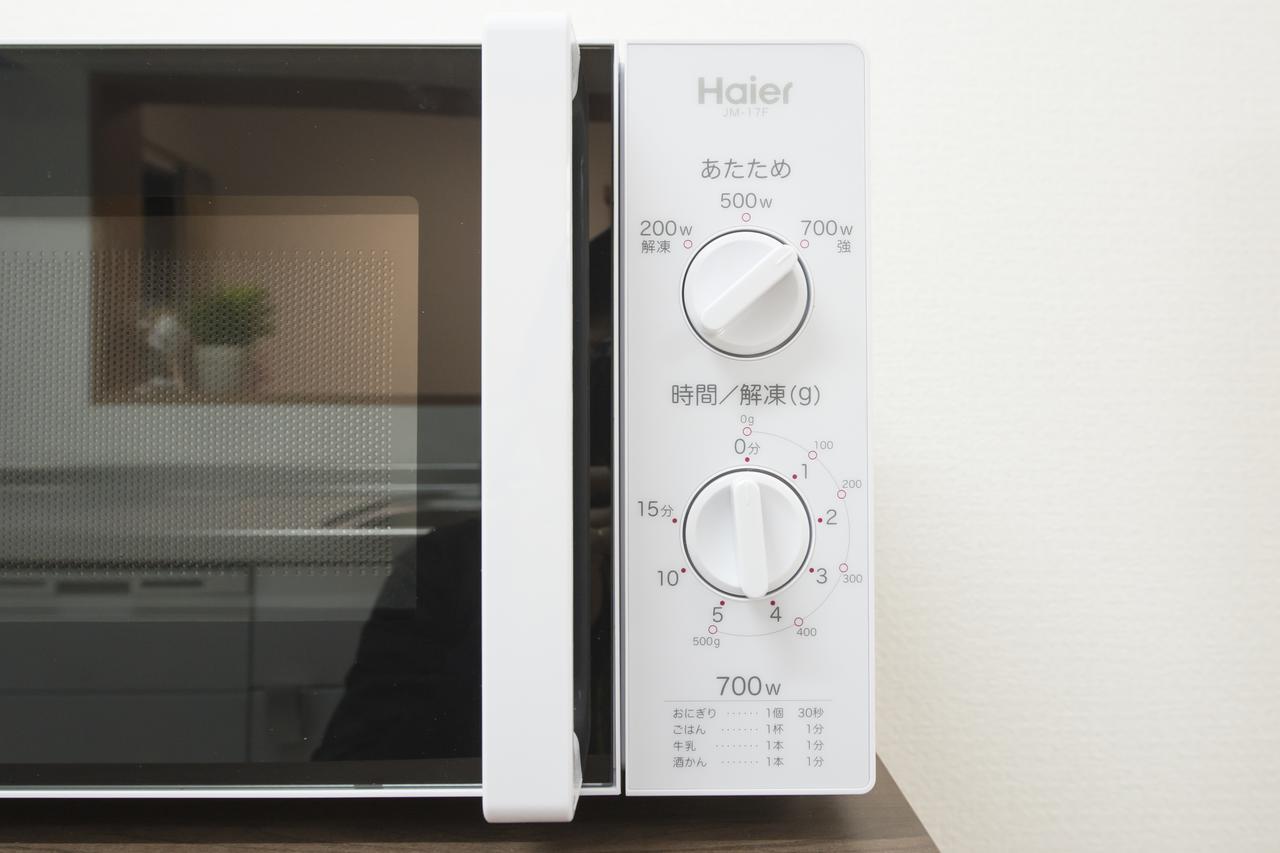 Kintai House Villa Osaka Dış mekan fotoğraf